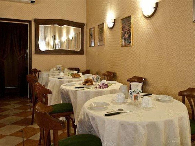 ונציה Hotel Florida מראה חיצוני תמונה